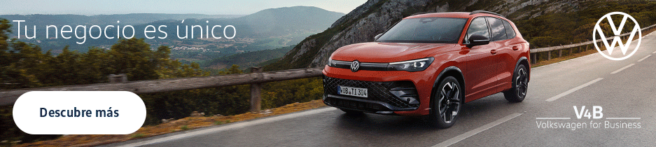 940X210_BANNERS_Tiguan